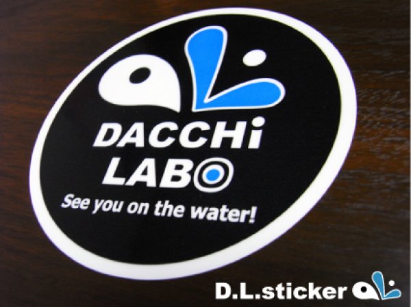 画像1: DACCHI LABO『D.Lステッカーラウンドタイプ』 (1)