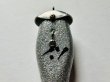 画像3: isonofactory『Blade Bubbler』 (3)