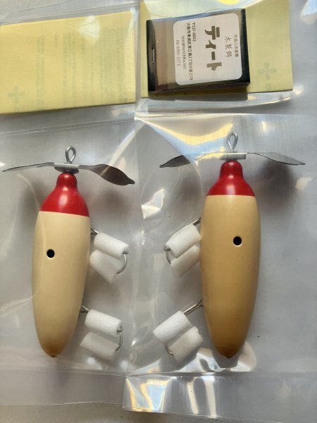 画像2: teat『MANDRAGORA』 (2)