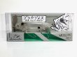 画像2: 痴虫『プラカブメス』/  ノンラトル (2)
