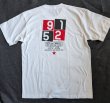 画像4: ロットン釣具店　1925年のヒーローズ　第二弾 Tee  ++全3色++ (4)