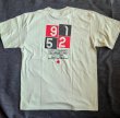 画像6: ロットン釣具店　1925年のヒーローズ　第二弾 Tee  ++全3色++ (6)