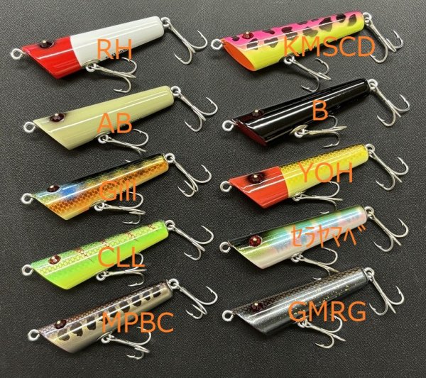 画像1: ZAEL『ゲイリーウイッチ3/8oz』 (1)