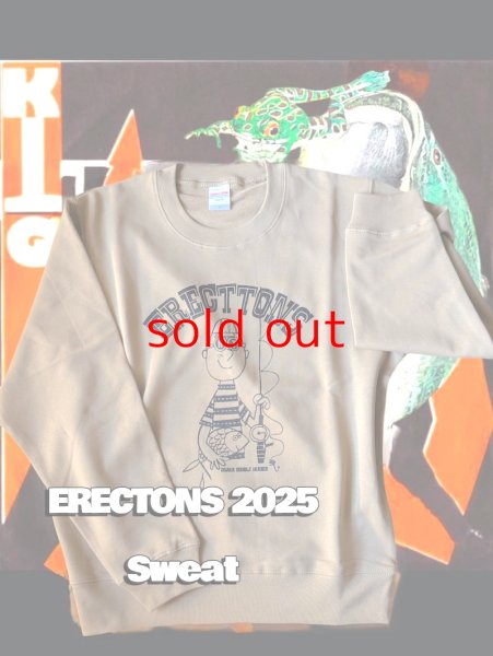 画像1: ERECTONS   ノベルティスウェット　　 (1)