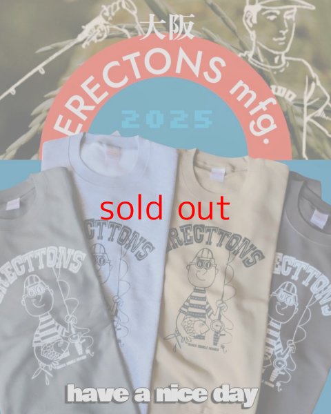 画像2: ERECTONS   ノベルティスウェット　　 (2)